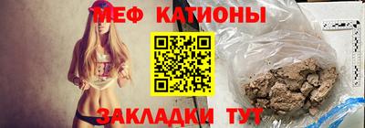 ECSTASY Пенза