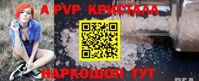 не бодяженный Первоуральск