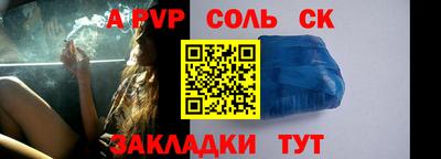 экстази Пушкино