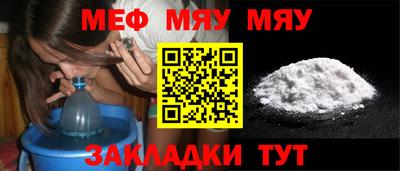 ECSTASY Пенза