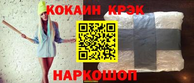 не бодяженный Первоуральск