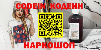 не бодяженный Первоуральск
