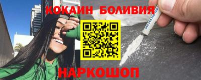 прущий лед Партизанск