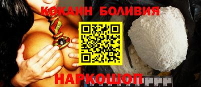 экстази Пушкино
