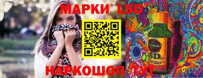 ECSTASY Пенза