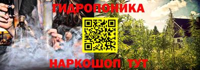 синтетический гашиш Пыть-Ях