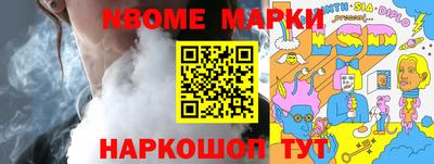 дурь Пугачёв