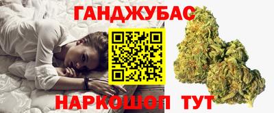 ECSTASY Пенза