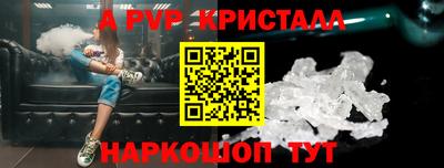 экстази Пушкино
