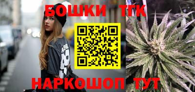 прущий лед Партизанск