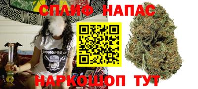 прущий лед Партизанск