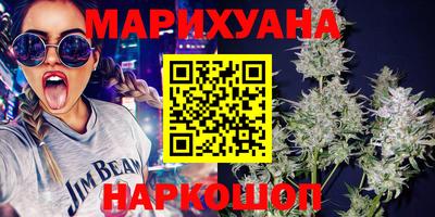 прущий лед Партизанск