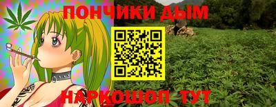ECSTASY Пенза