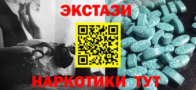 не бодяженный Первоуральск