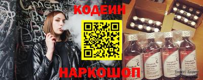 не бодяженный Первоуральск