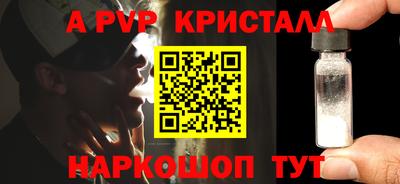 ECSTASY Пенза