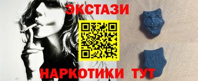 не бодяженный Первоуральск