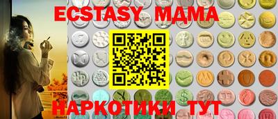 не бодяженный Первоуральск