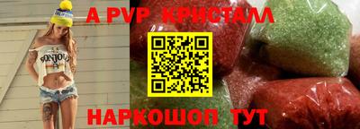 не бодяженный Первоуральск