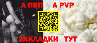 не бодяженный Первоуральск
