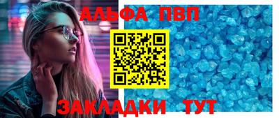 не бодяженный Первоуральск