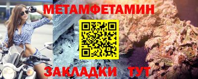 не бодяженный Первоуральск