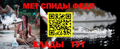 синтетический гашиш Пыть-Ях