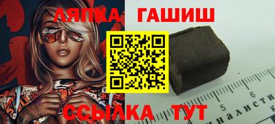 ECSTASY Пенза