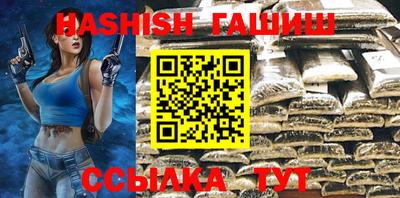 не бодяженный Первоуральск