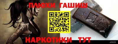 ECSTASY Пенза