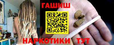 ECSTASY Пенза