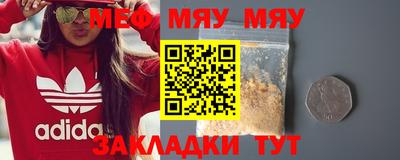 не бодяженный Первоуральск