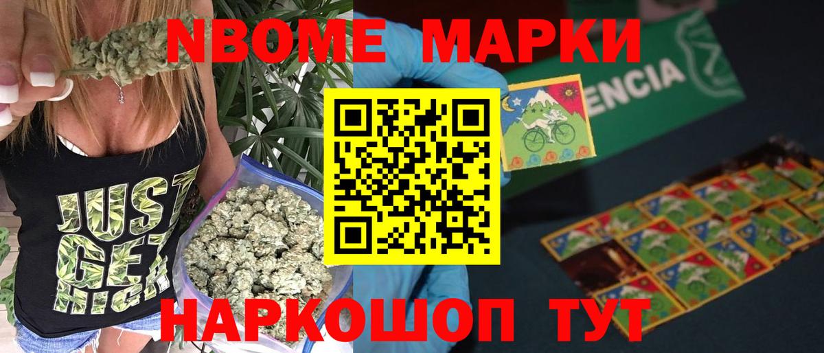 Лсд 25 экстази кислота Семёнов